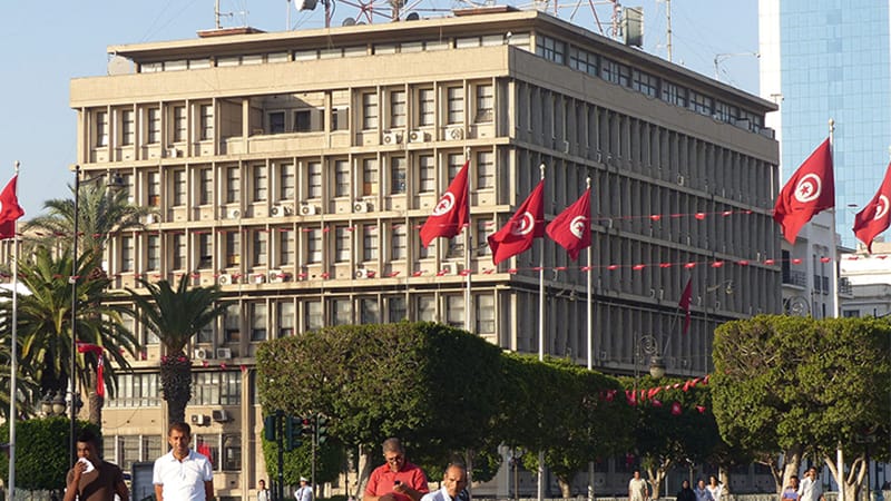 Tunisia National Guard Control Room