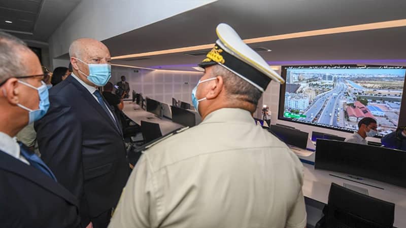 Tunisia National Guard Control Room